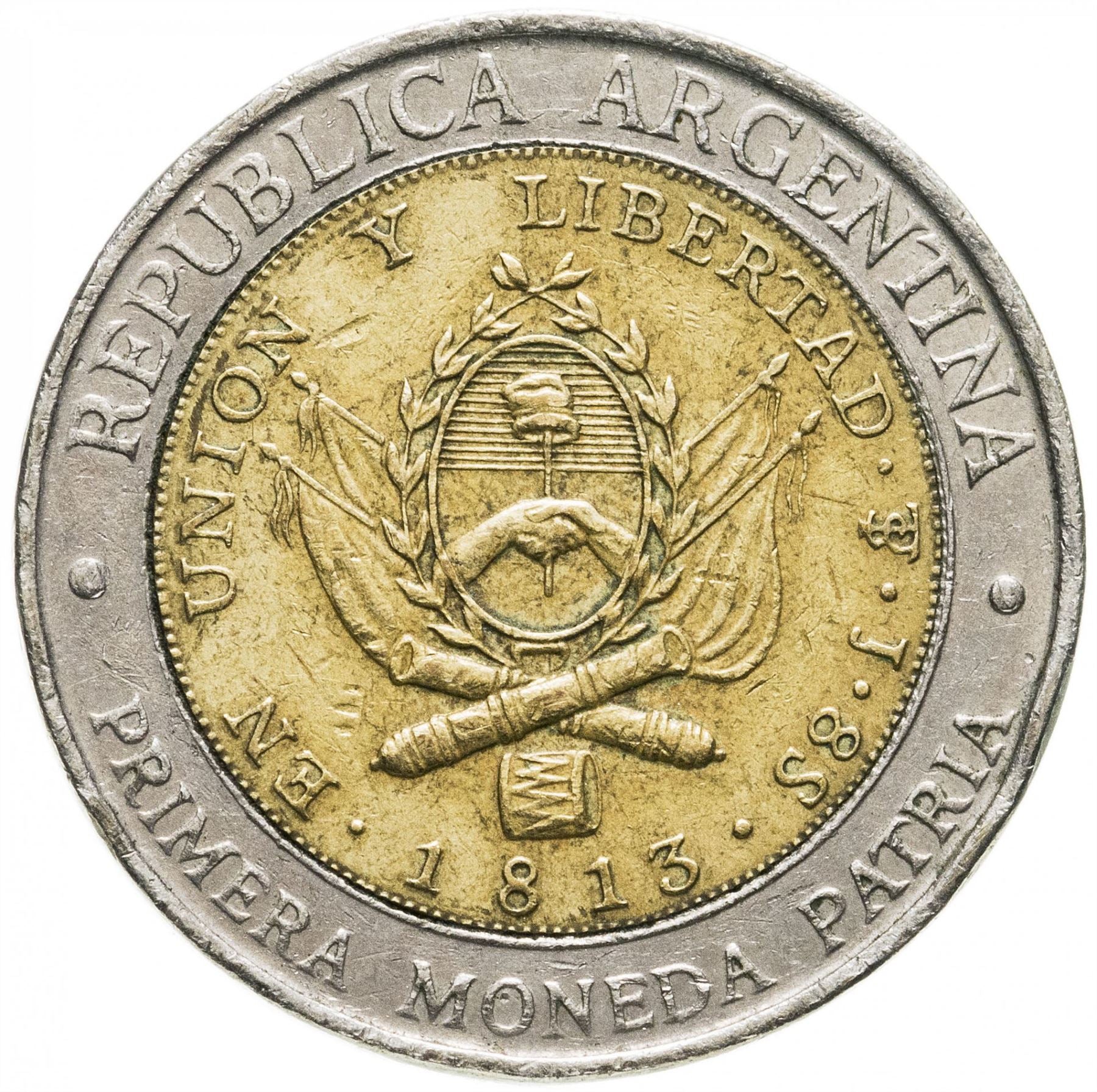 Argentina 1 Peso | National Sun Coin | KM112 | 1994 - 2016