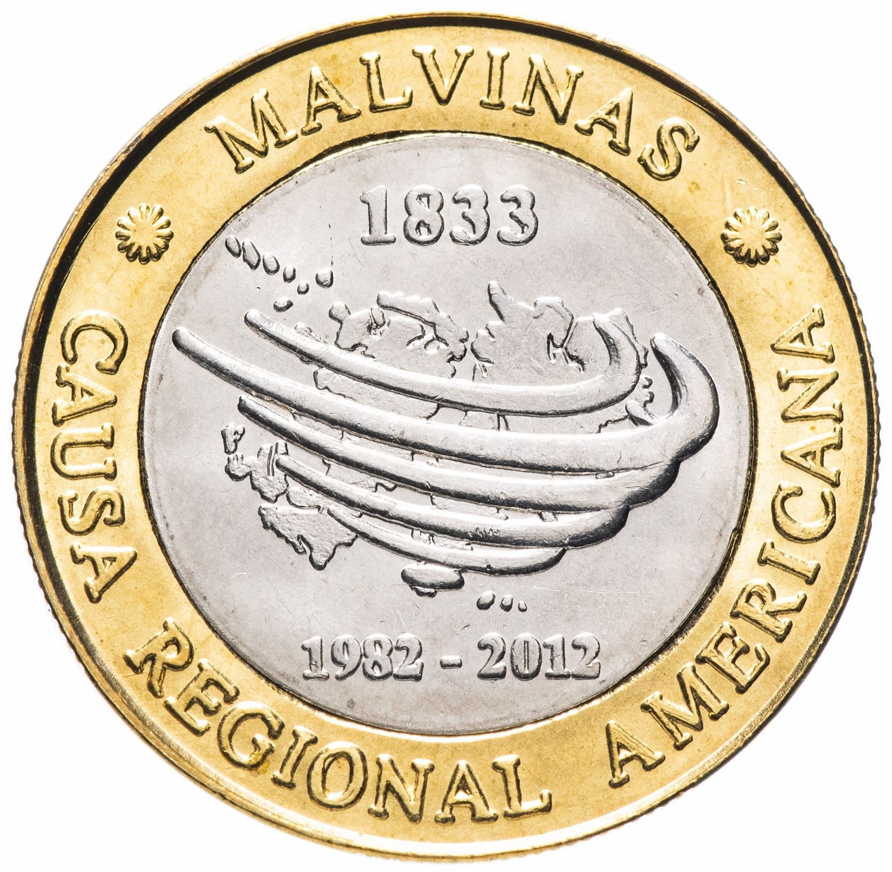 Argentina 2 Pesos Coin | Argentinian Map | Unasur Logo | 2012