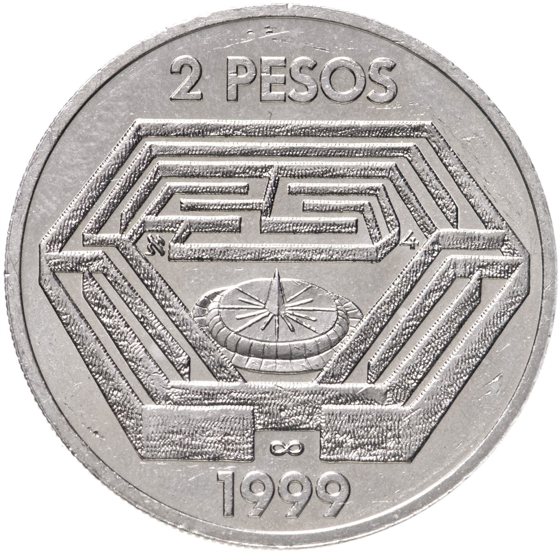 Argentina 2 Pesos Coin | Jorge Luis Borges | Labyrinth | 1999