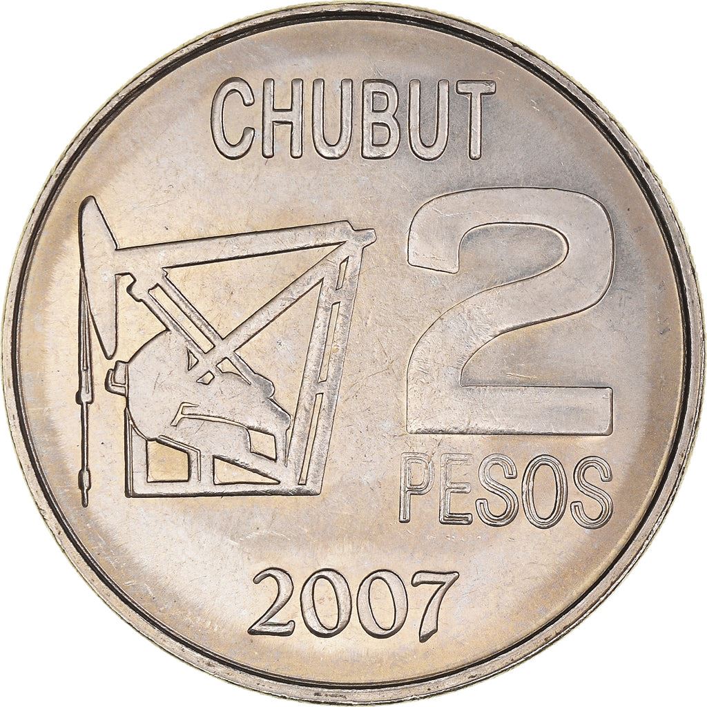 Argentina 2 Pesos Coin | Oil Tower | Punching Machine | 2007