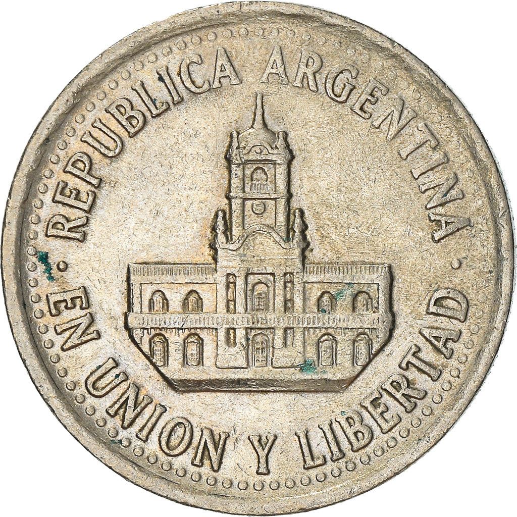 Argentina Coin 25 Centavos | 1993 - 1996