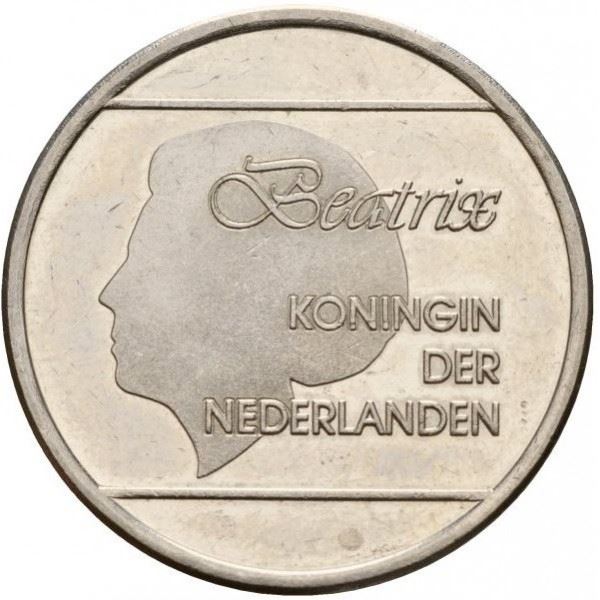 Aruba 1 Florin Coin | Queen Beatrix | KM5 | 1986 - 2013