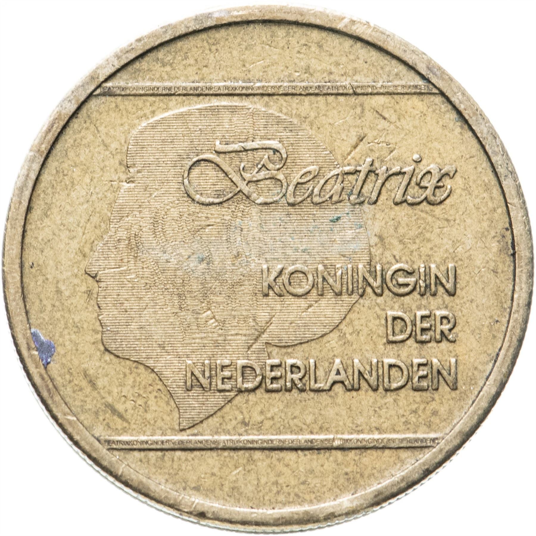 Aruba | 5 Florin Coin | Queen Beatrix | KM38 | 2005 - 2013