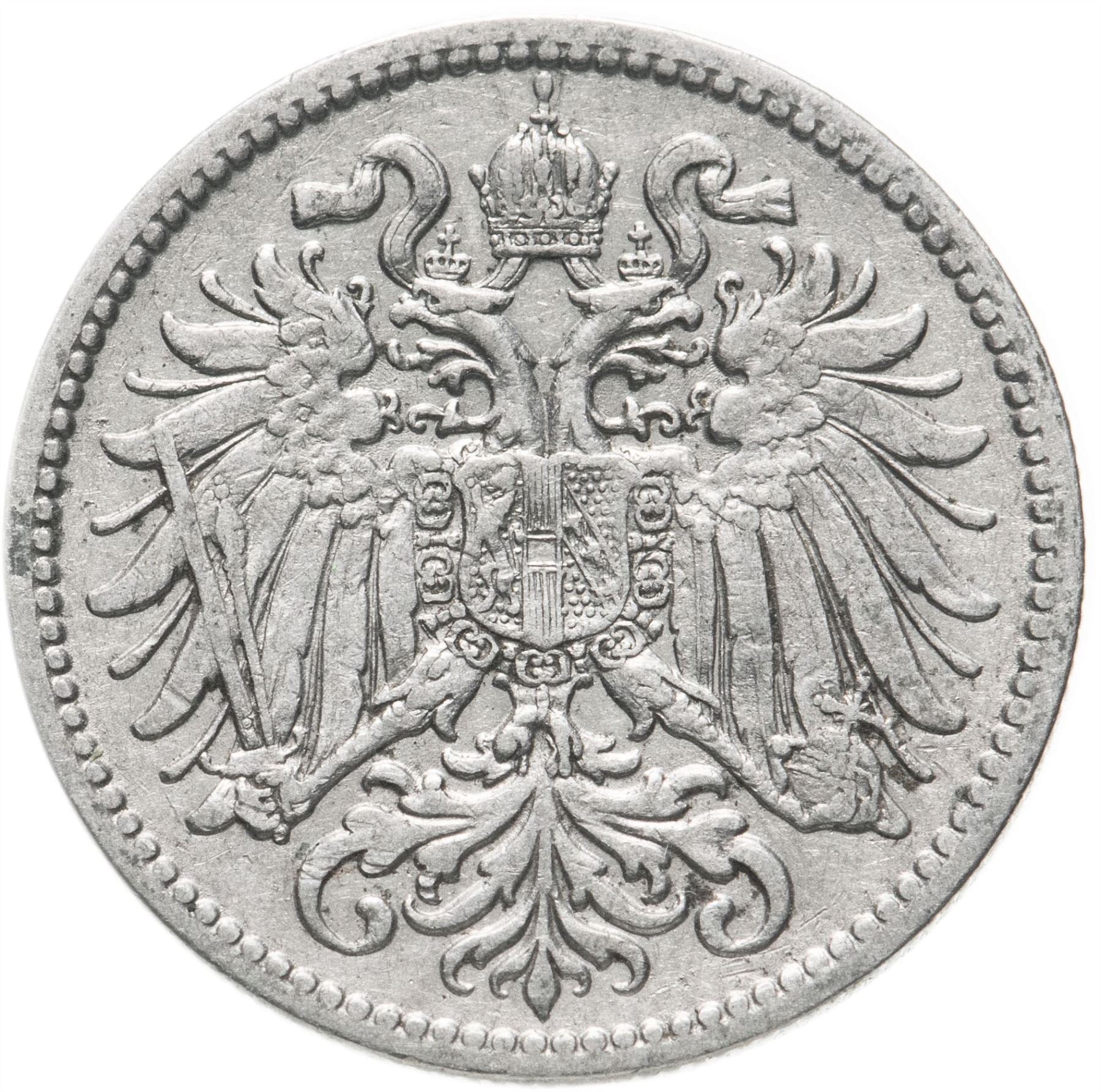 Austria 5 Groschen Coin | Cross Potent | KM2846 | 1931 - 1938