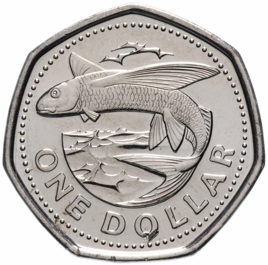 Barbados 1 Dollar Coin | Queen Elizabeth II | Flying Fish | KM14.2a | 2007 - 2009