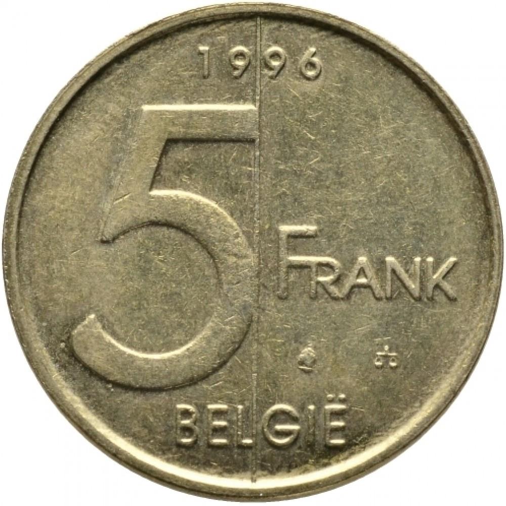 Belgian Coin 5 Francs - Albert II België | Angel | Privy | Scales | KM190 | 1994 - 2001