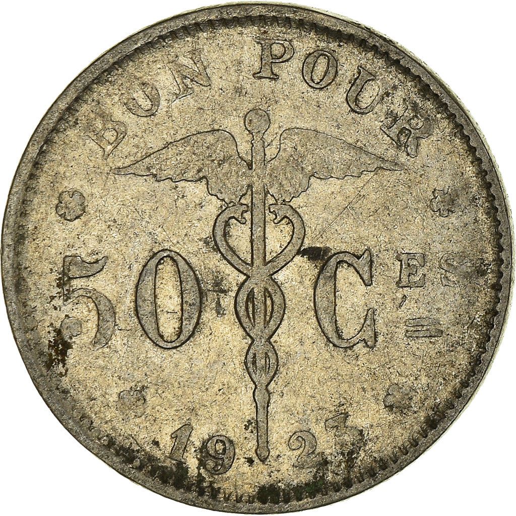 Belgian Coin 50 Centimes - Albert Belgique | Libertine | Caduceus | KM87 | 1922 - 1933