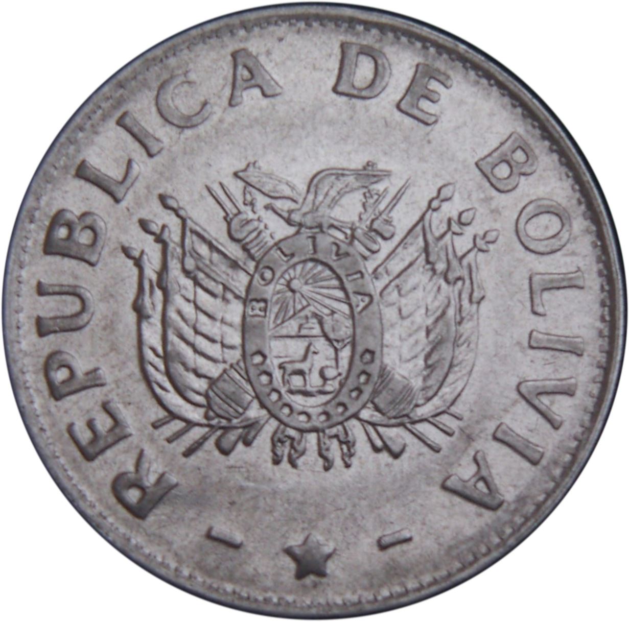 Bolivia 1 Boliviano | KM205 | 1987 - 2008