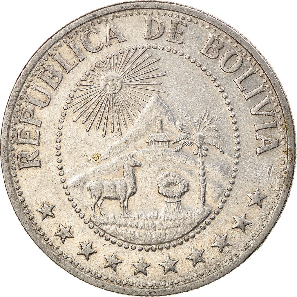 Bolivia 1 Peso Boliviano Coin | Mountains | Chapel | Palm Tree | Lama | KM192 | 1968 - 1980