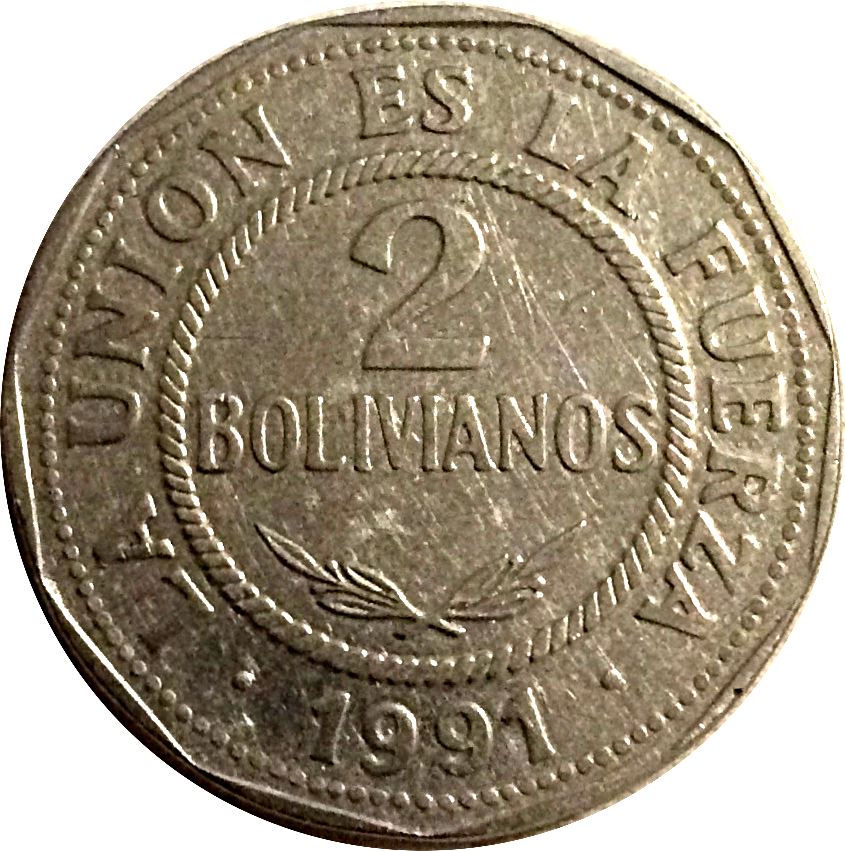 Bolivia | 2 Bolivianos Coin | Small type | KM206.1 | 1991