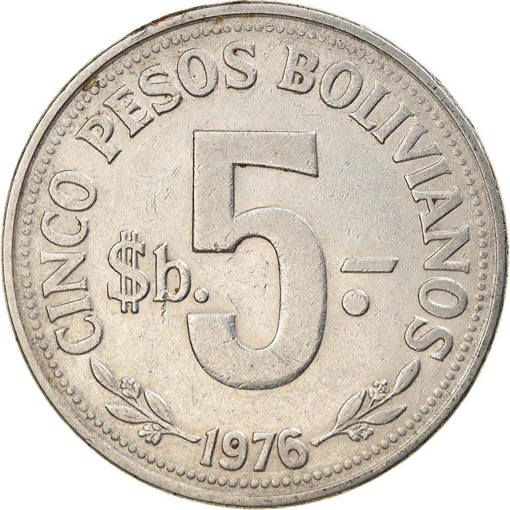 Bolivia | 5 Pesos Bolivianos Coin | Mountains | Chapel | KM197 | 1976 - 1980