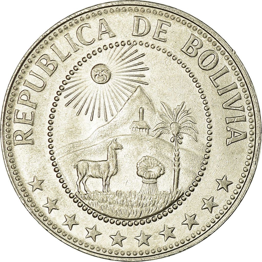 Bolivia 50 Centavos Coin | Mountains | Chapel | Palm Tree | Lama | KM190 | 1965 - 1980