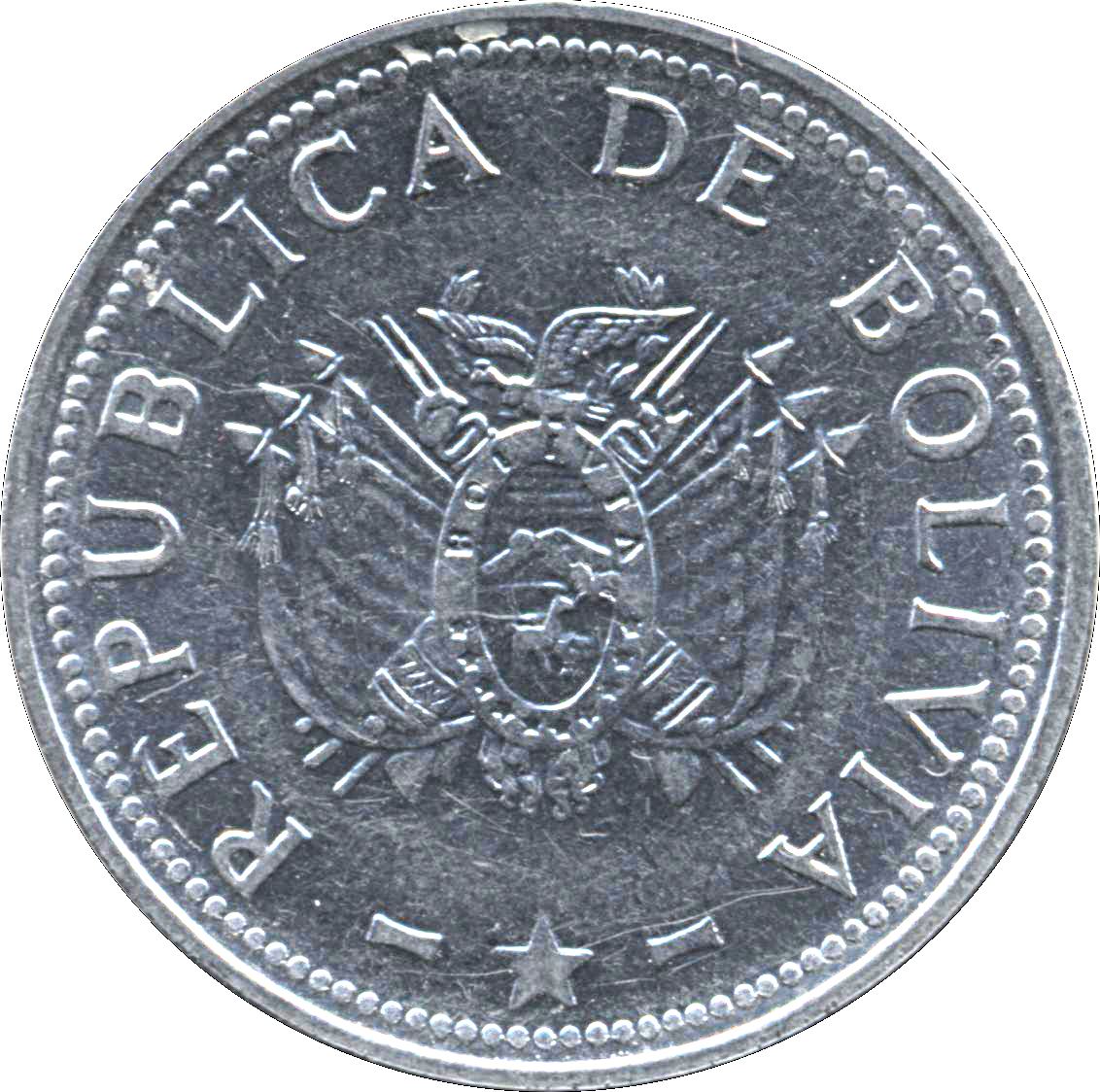 Bolivia 50 Centavos Coin | Rope | KM204 | 1987 - 2008