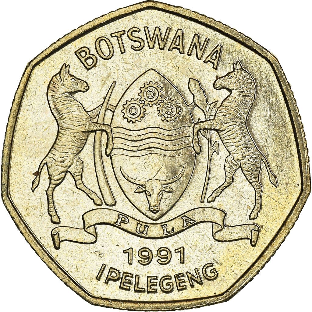 Botswana 1 Pula Coin | Zebra | KM24 | 1991 - 2007