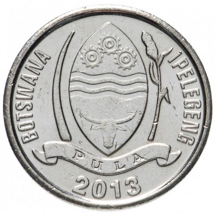 Botswana 10 Thebe Coin | Gemsbok | KM32 | 2013 - 2016