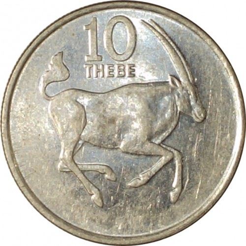 Botswana 10 Thebe Coin | Gemsbok | KM5a | 1991