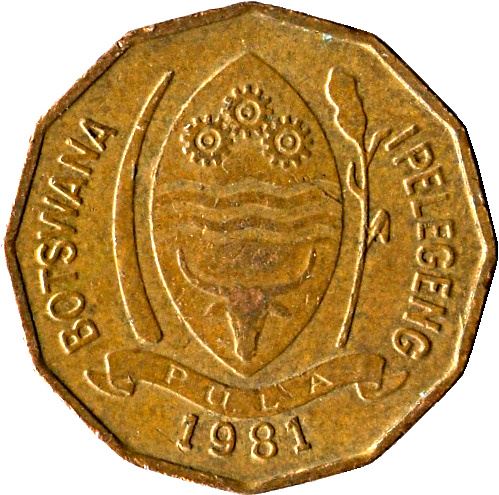 Botswana 2 Thebe Coin | World Food Day | FAO | Sorghum Millet | KM14 | 1981 - 1985