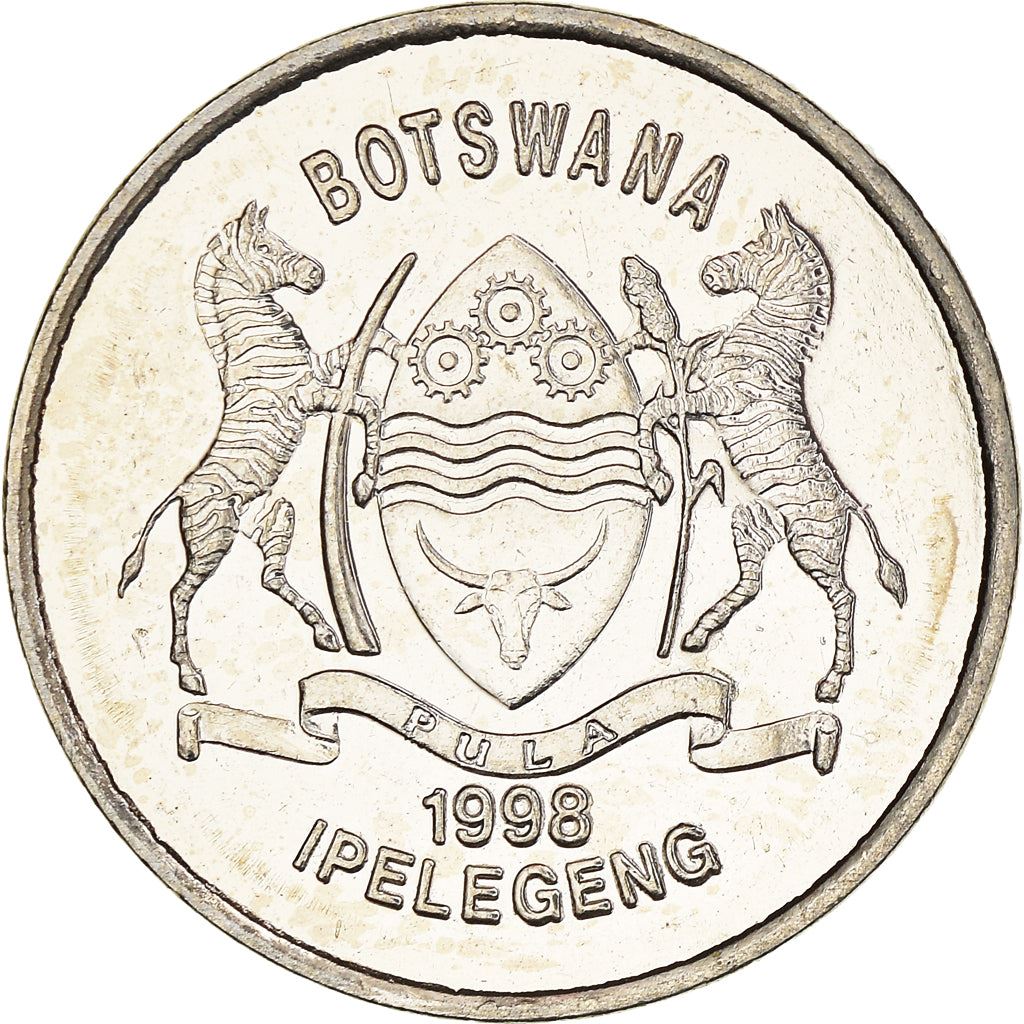 Botswana 50 Thebe Coin | African Fish Eagle | KM29 | 1996 - 2001