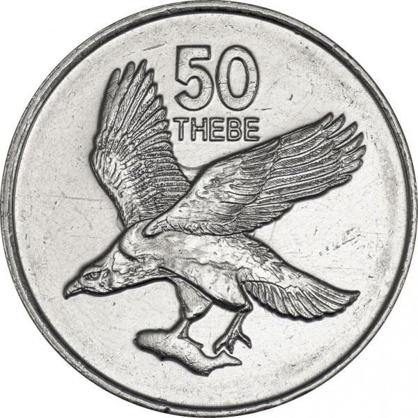 Botswana 50 Thebe Coin | African Fish Eagle | KM29 | 1996 - 2001