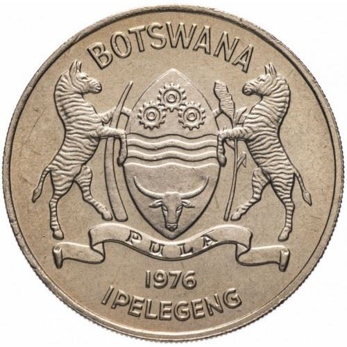 Botswana 50 Thebe Coin | African Fish Eagle | KM7 | 1976 - 1985