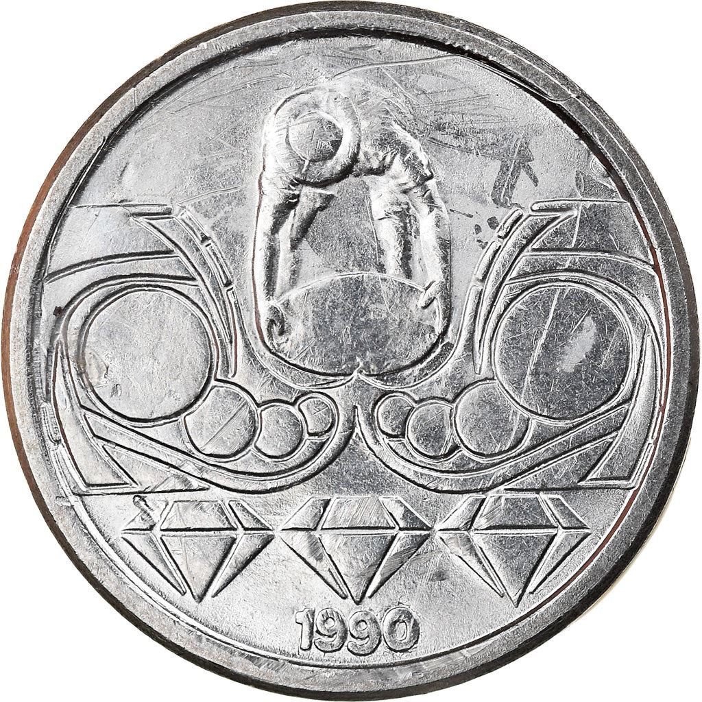 Brazil 10 Centavos Miner Coin KM613 1989 - 1990