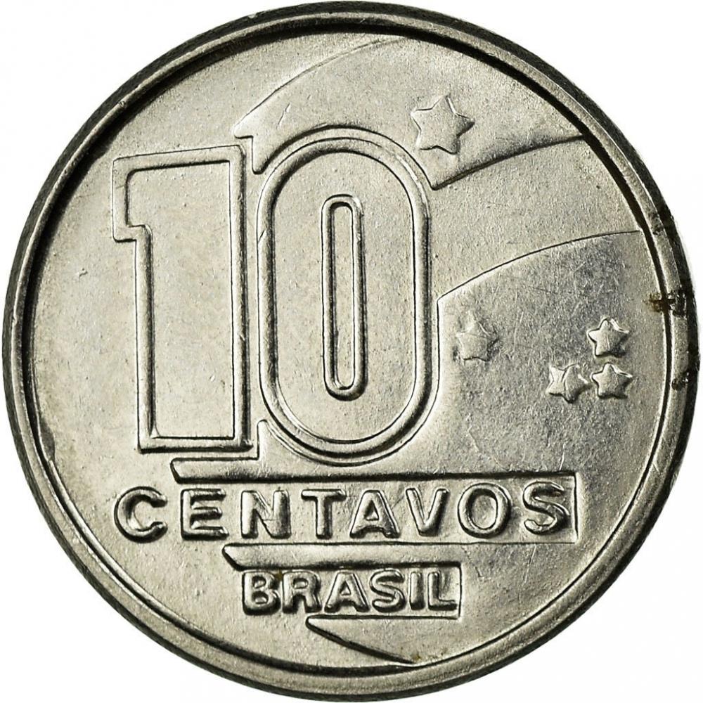 Brazil 10 Centavos Miner Coin KM613 1989 - 1990