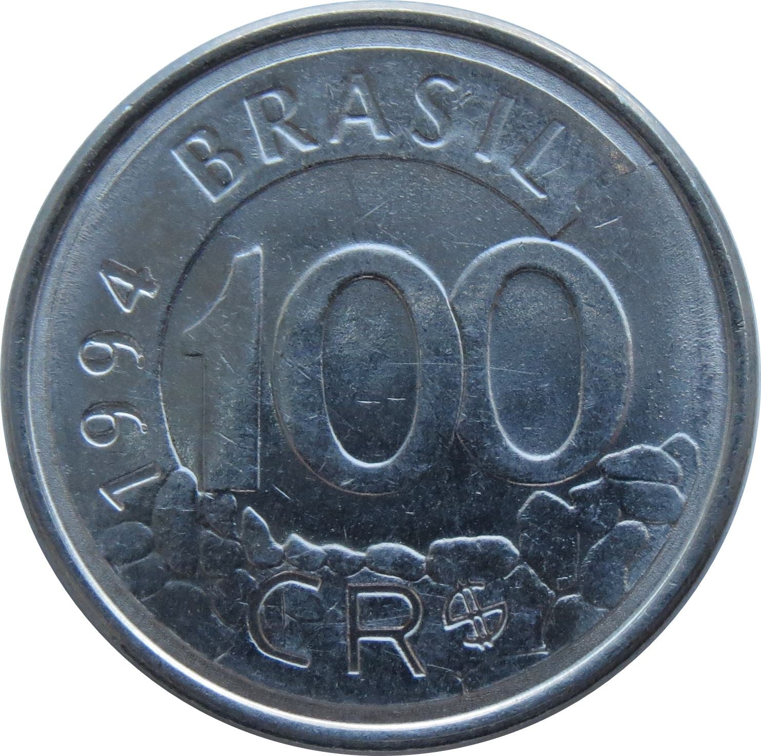 Brazil 100 Cruzeiros Reais Coin KM630 1993 - 1994