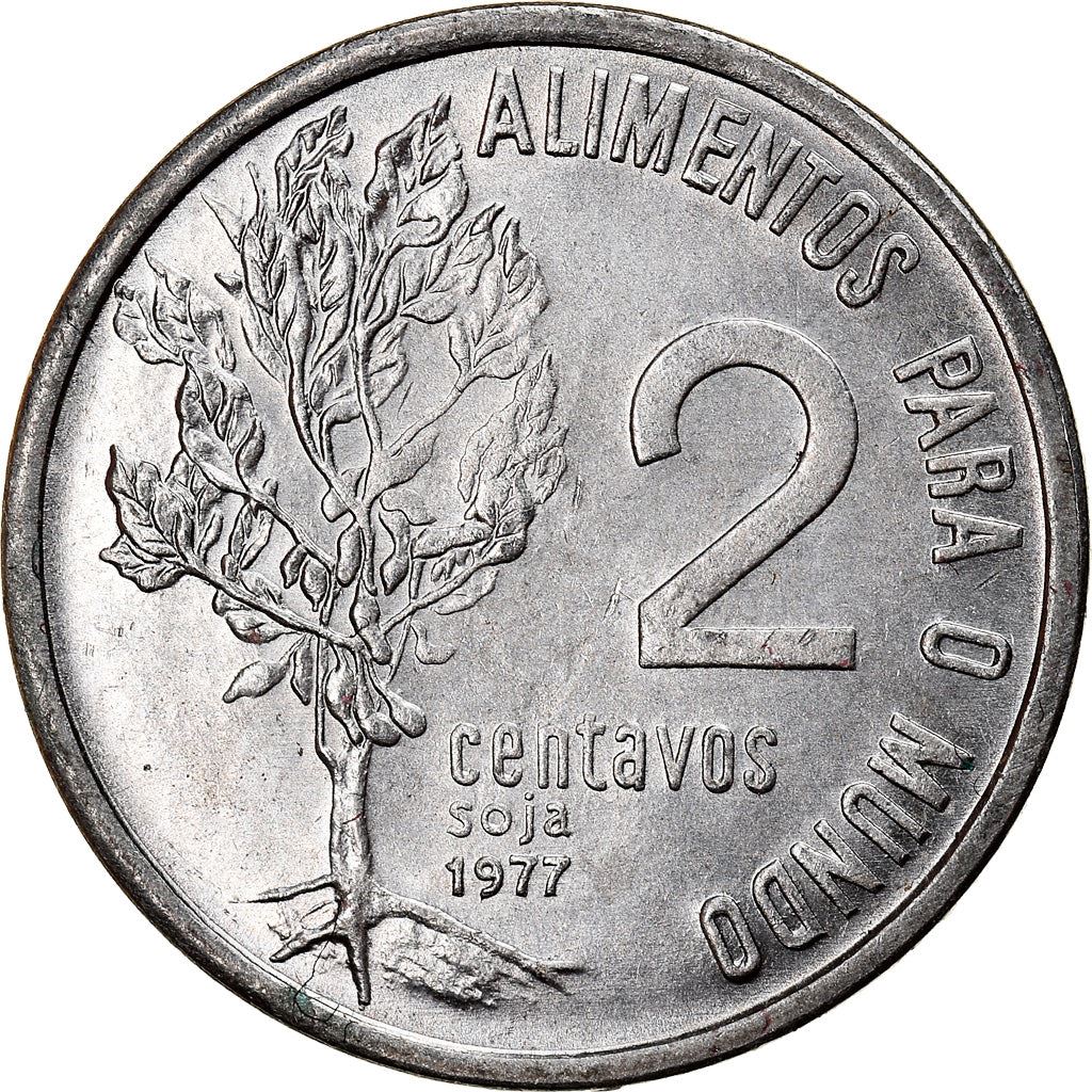 Brazil 2 Centavos Coin | FAO Soy Bean Plant | KM586 | 1975 - 1978