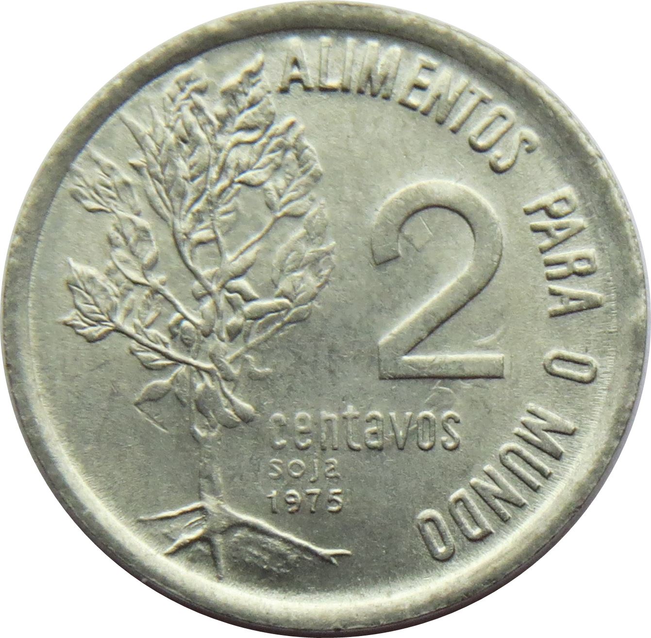 Brazil 2 Centavos Coin | FAO Soy Bean Plant | KM586 | 1975 - 1978