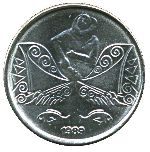 Brazil 5 Centavos Fisherman Coin KM612 1989 - 1990