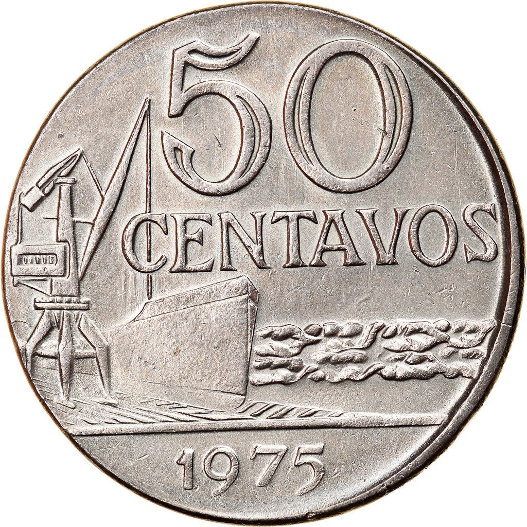 Brazil 50 Centavos Cargo ship and a crane Coin KM580b 1975 - 1979