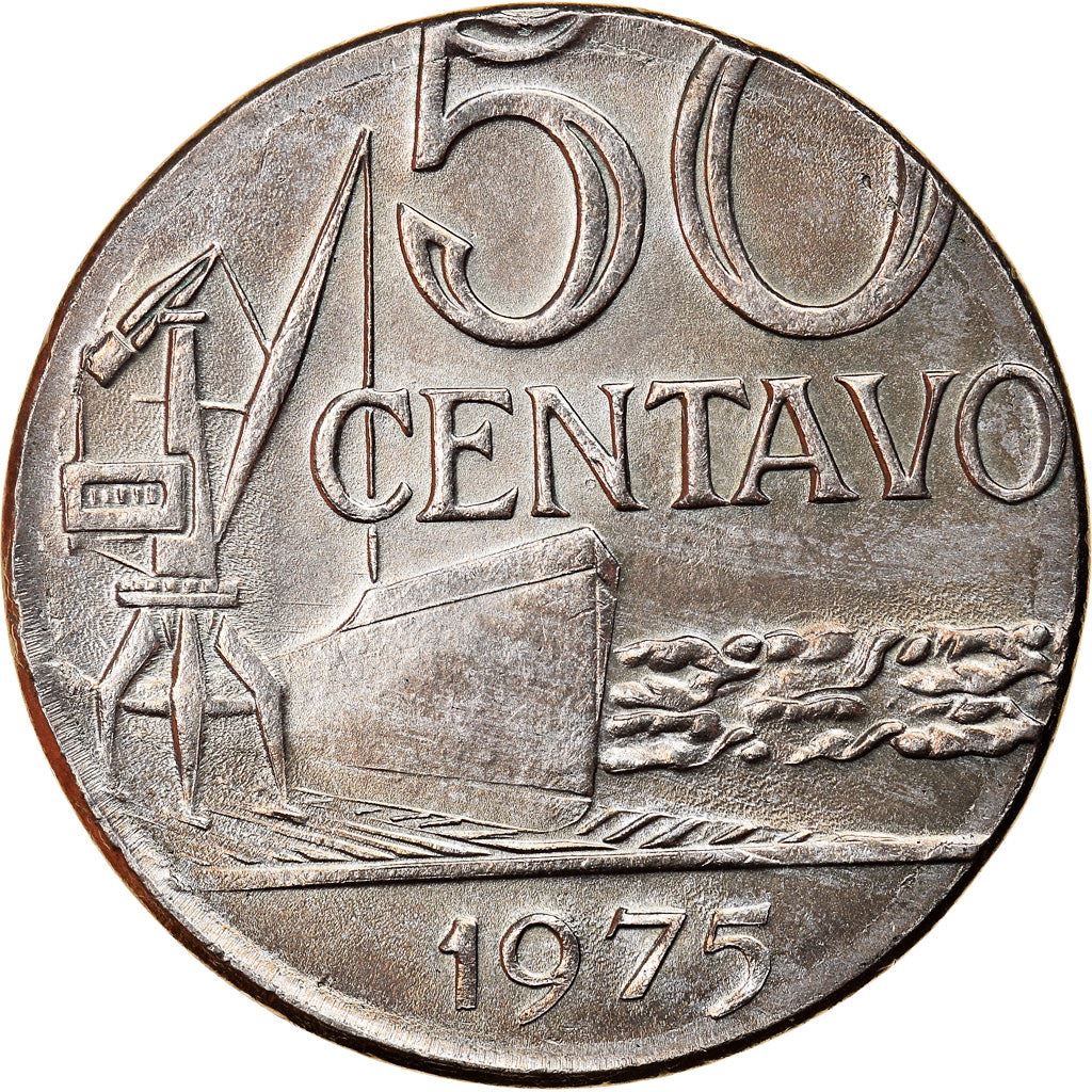 Brazil 50 Centavos Cargo ship and a crane Coin KM580b 1975 - 1979