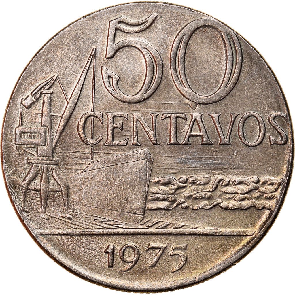 Brazil 50 Centavos Cargo ship and a crane Coin KM580b 1975 - 1979