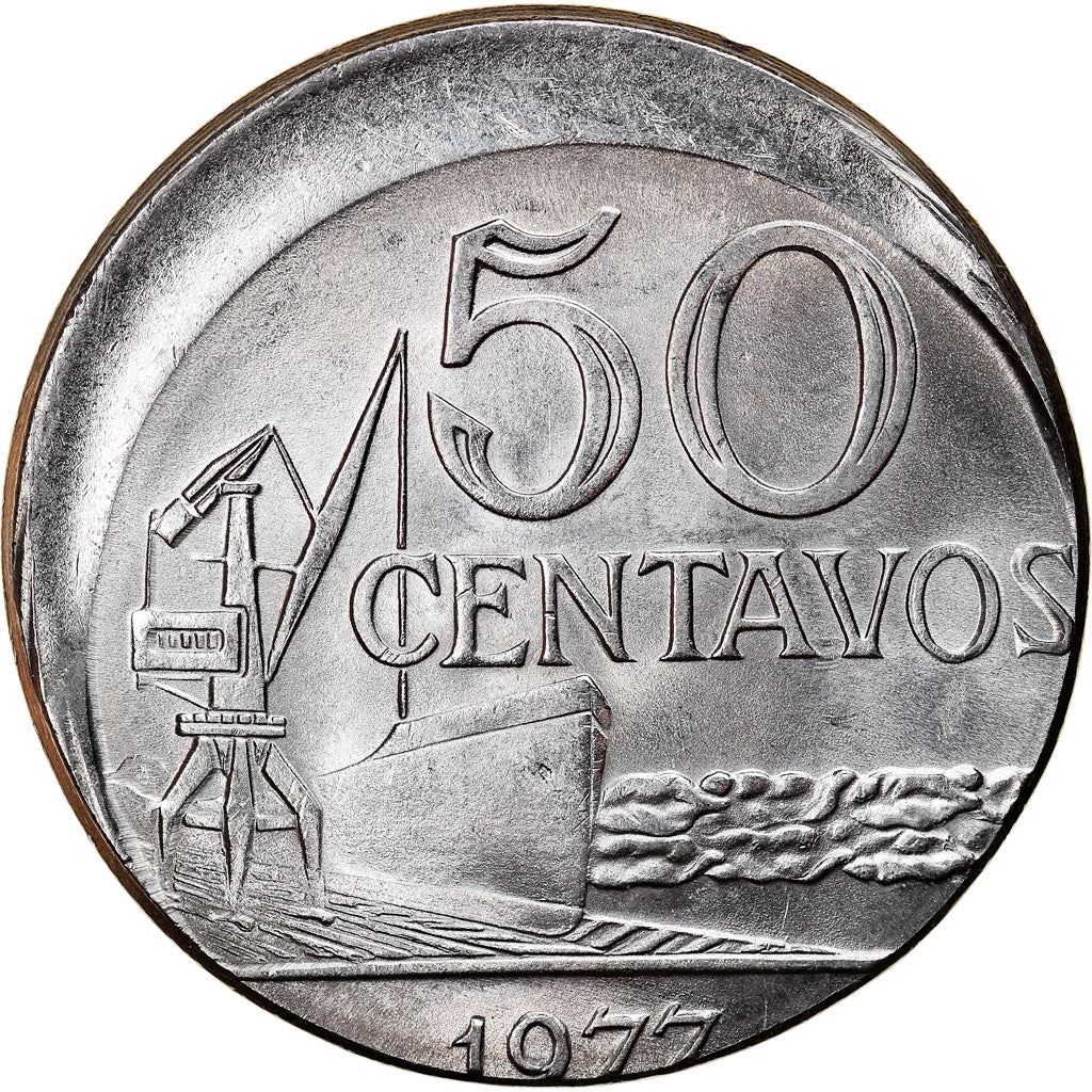 Brazil 50 Centavos Cargo ship and a crane Coin KM580b 1975 - 1979