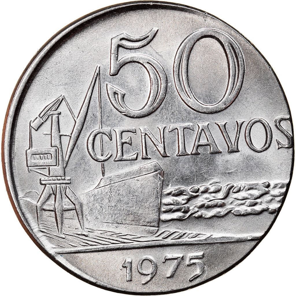 Brazil 50 Centavos Cargo ship and a crane Coin KM580b 1975 - 1979