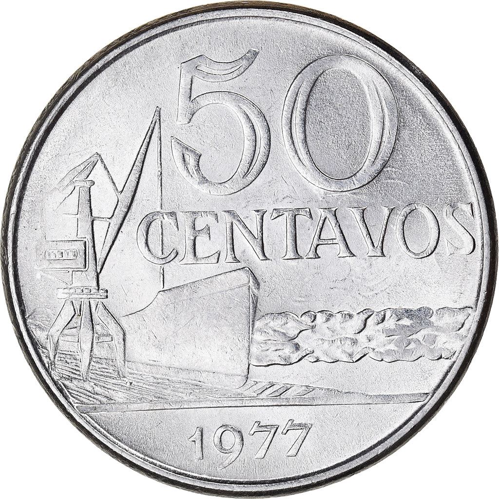 Brazil 50 Centavos Cargo ship and a crane Coin KM580b 1975 - 1979