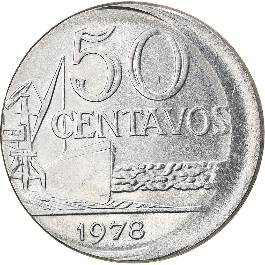 Brazil 50 Centavos Cargo ship and a crane Coin KM580b 1975 - 1979