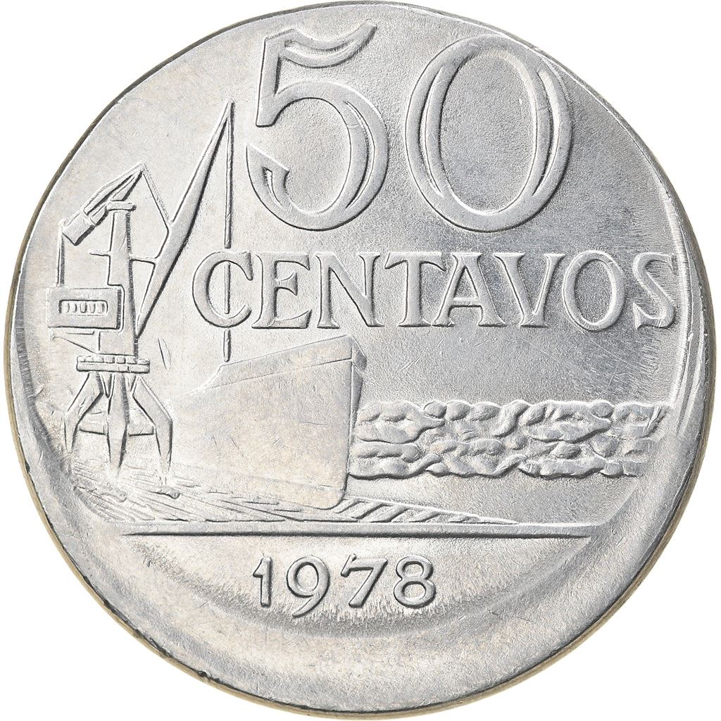 Brazil 50 Centavos Cargo ship and a crane Coin KM580b 1975 - 1979