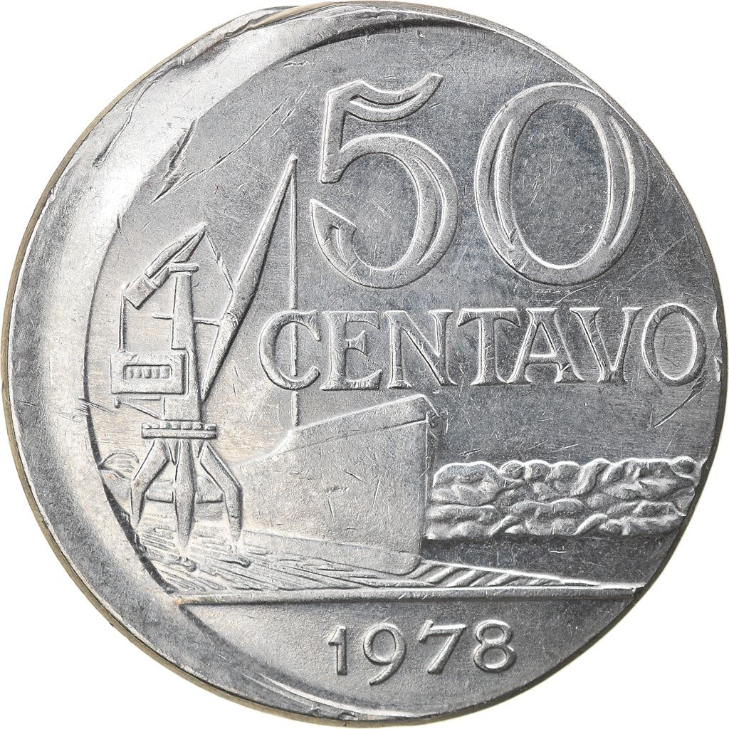 Brazil 50 Centavos Cargo ship and a crane Coin KM580b 1975 - 1979