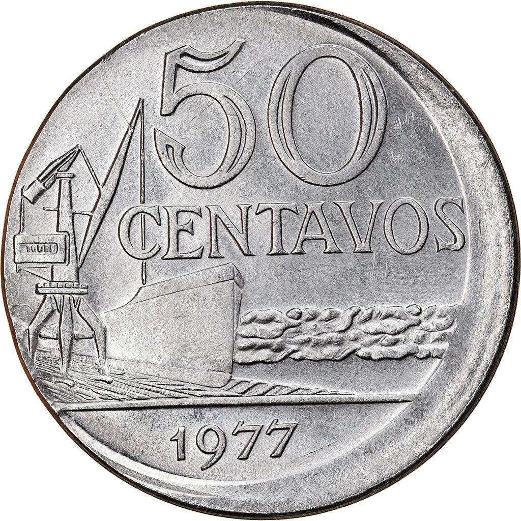 Brazil 50 Centavos Cargo ship and a crane Coin KM580b 1975 - 1979