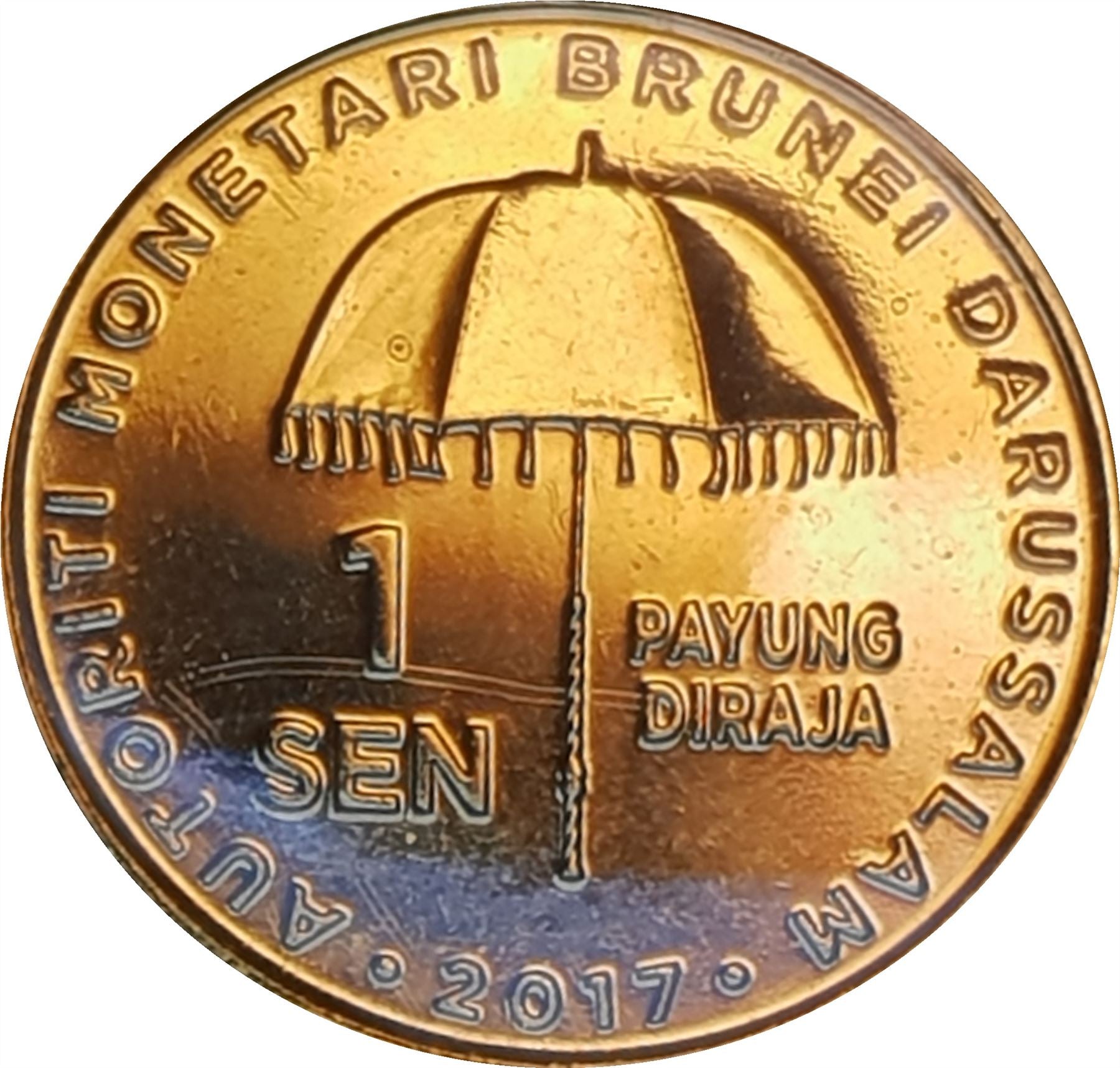 Brunei 1 Sen Coin | Hassanal Bolkiah | Golden Jubilee | Royal Umbrella | KM95 | 2017