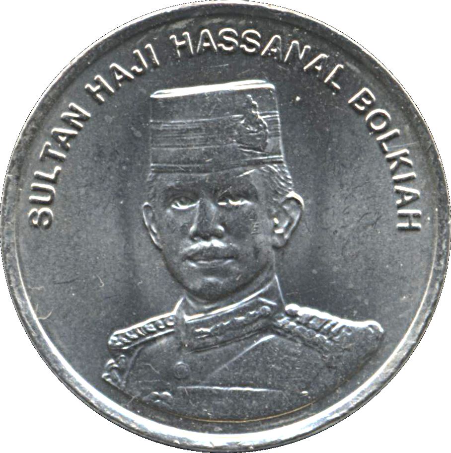 Brunei 10 Sen Coin | Hassanal Bolkiah | KM36 | 1993 - 2016