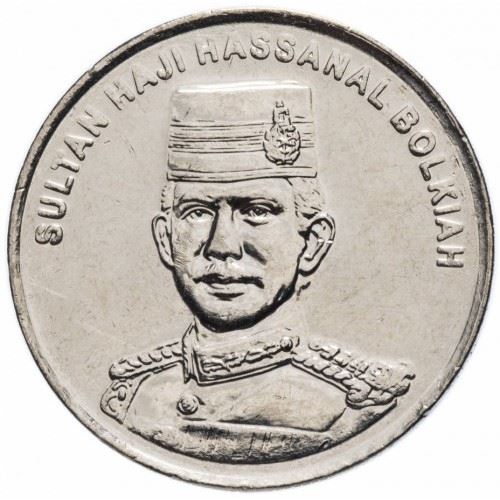 Brunei | 20 Sen Coin | Hassanal Bolkiah | KM37 | 1993 - 2016