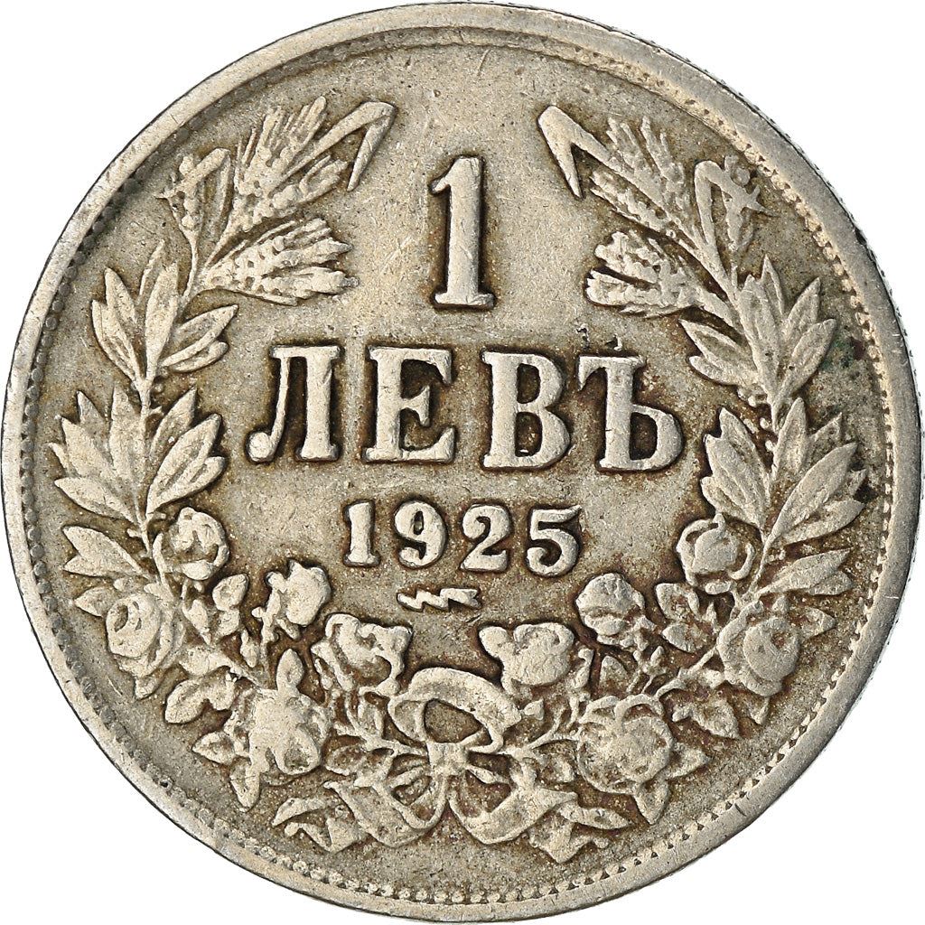 Bulgaria | 1 Lev Coin | Tsar Boris III | KM37 | 1925