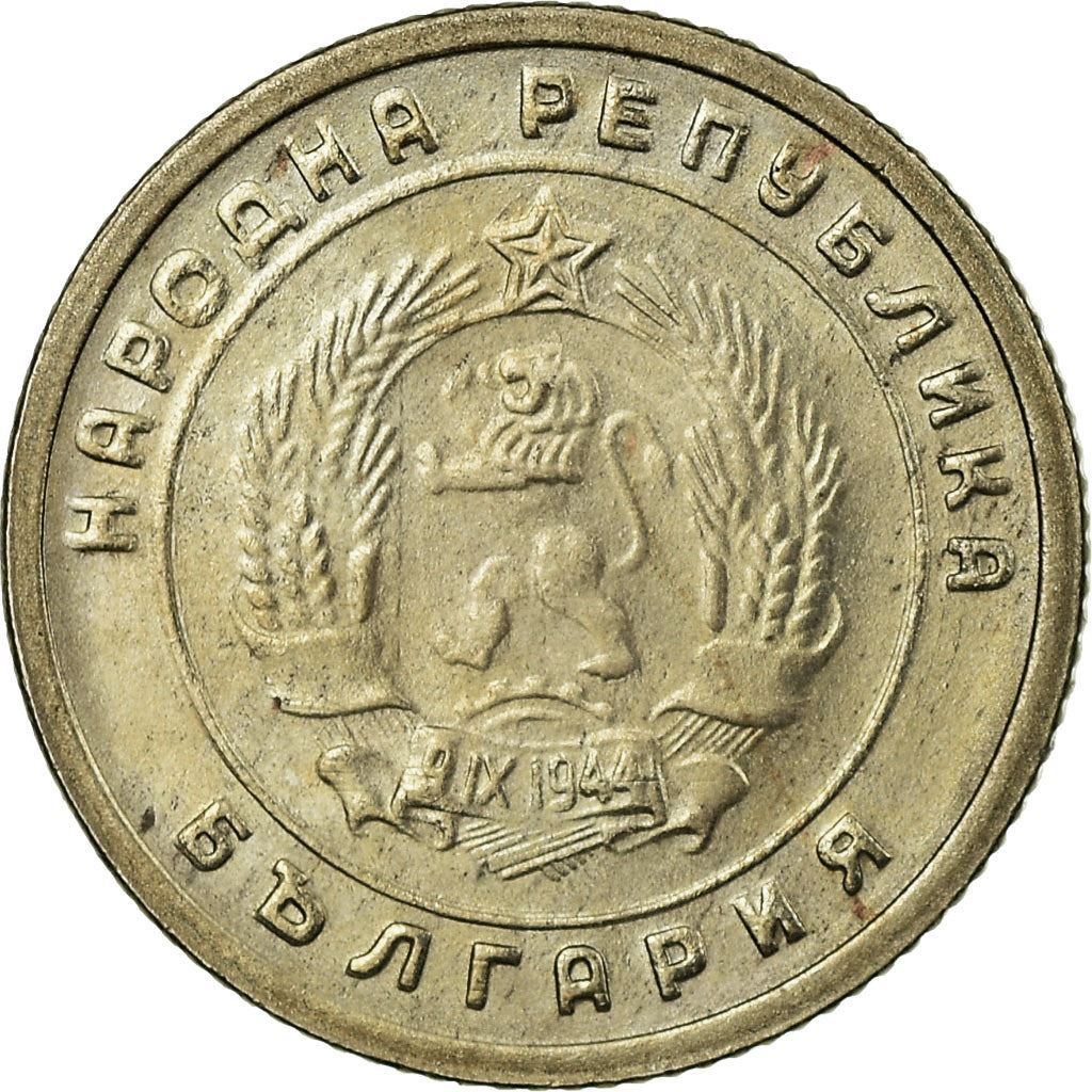 Bulgaria | 10 Stotinki Coin | Grain Sprig | KM53 | 1951