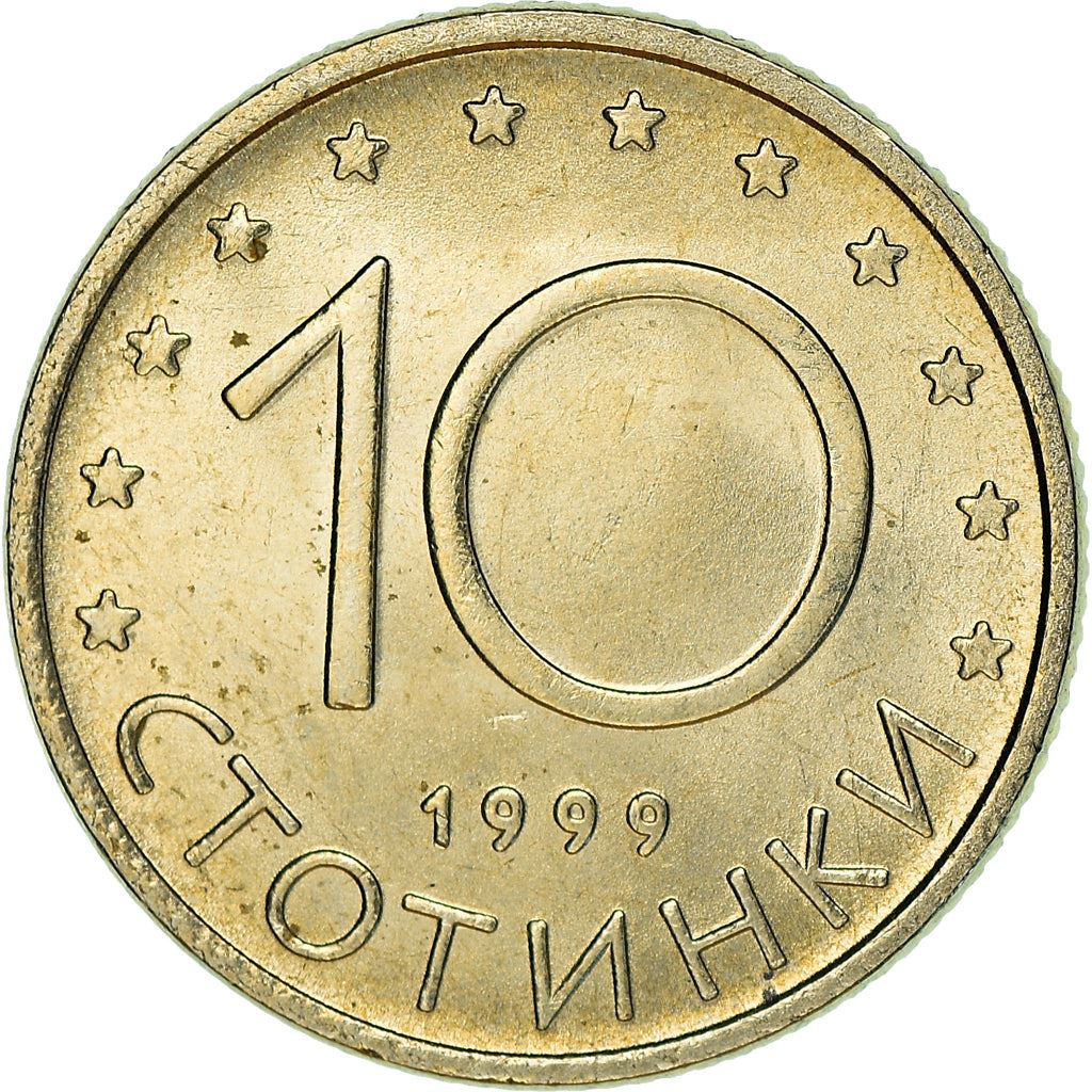 Bulgaria | 10 Stotinki Coin | Madara Horseman | Stars | KM240 | 1999 - 2002