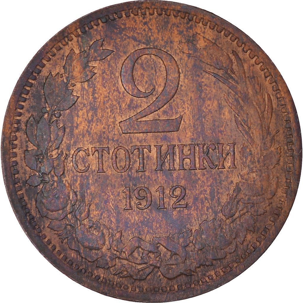 Bulgaria | 2 Stotinki Coin | Ferdinand I | KM23.2 | 1912