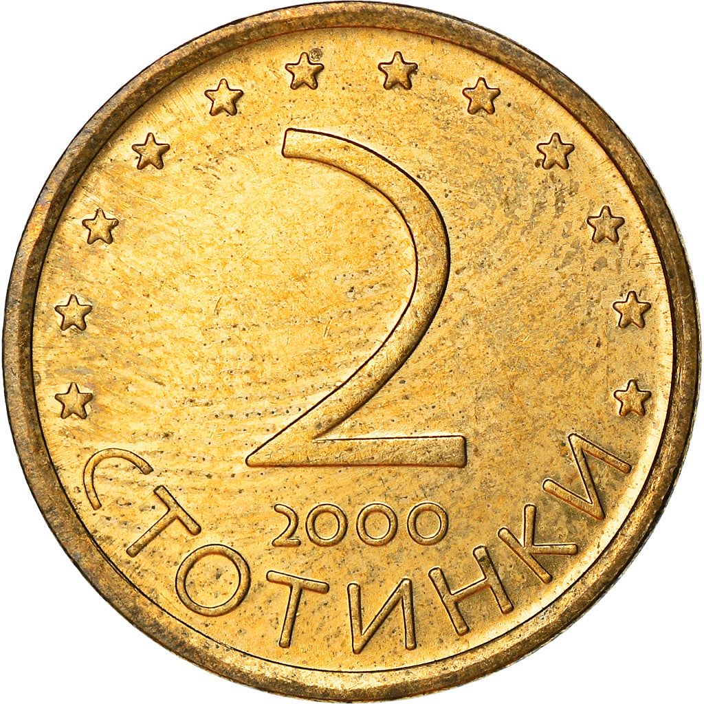 Bulgaria | 2 Stotinki Coin | Madara Horseman | Stars | KM238a | 2000 - 2002