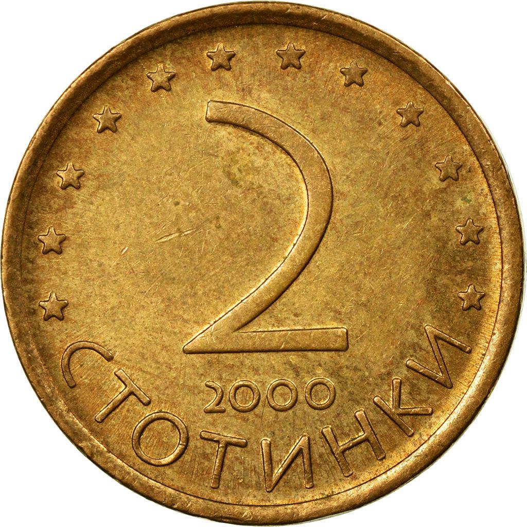 Bulgaria | 2 Stotinki Coin | Madara Horseman | Stars | KM238a | 2000 - 2002