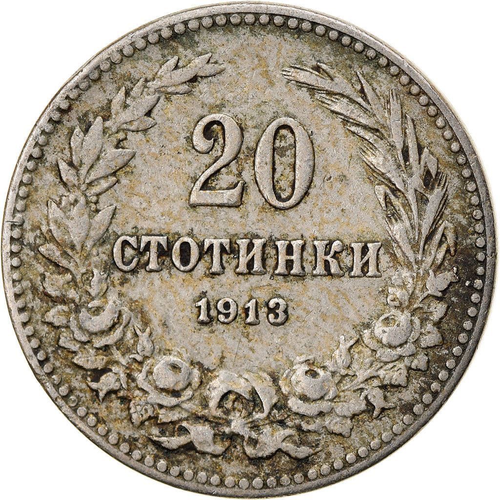 Bulgaria | 20 Stotinki Coin | Emperor Ferdinand I | KM26 | 1906 - 1913